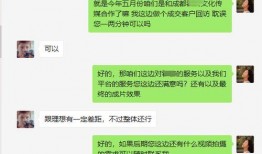 牛片小视频在线观看,轻松在线观看，畅享欢乐时光