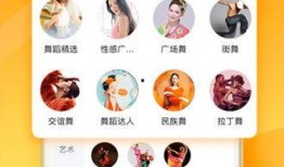 网友爆料易经视频下载,揭秘古老智慧的数字传承之旅