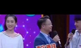 明星爆料朱军事件真相视频,明星爆料还原事件始末