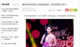 陕西爆料笑话视频,笑料百出，本土方言魅力无限