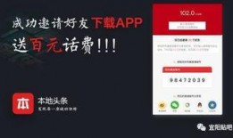 头条新闻爆料专家,揭秘专家爆料背后的真相与内幕