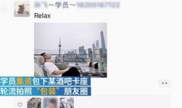 热点爆料新闻是真的吗,真相揭秘，新闻真实性大起底