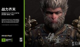 黑悟空最早爆料视频大全,揭秘科幻巨作背后的秘密与精彩瞬间