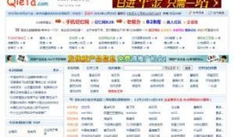 天工宝库爆料网站大全最新,最新爆料网站大全深度解析