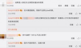 黄毅清连环爆料视频,揭秘娱乐圈惊人内幕
