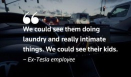 特斯拉的最新爆料视频在哪看,观看独家视频解析