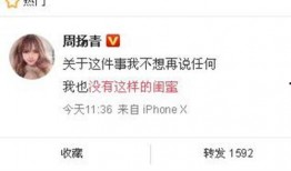 江西立讯爆料新闻报道最新消息,揭秘企业内部惊人内幕