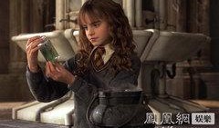 哈利波特魔法觉最新爆料,神秘新线索揭示魔法世界的惊人秘密