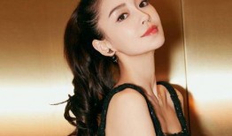 爆料姐的真实身材视频,曲线动人，惊艳亮相