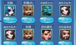 吃鸡宠物爆料网站大全最新,吃鸡宠物爆料网站大全最新动态，热门宠物信息一网打尽！