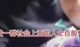 广州爆料小莉是谁啊视频,揭秘视频背后的神秘人物