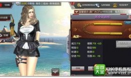 手游橙子爆料视频大全最新,手游最新资讯大盘点