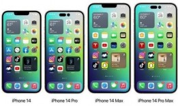 iphone 14最新爆料价格,最新爆料揭示惊人性价比！