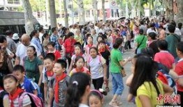 武汉学生门在线观看,共赴知识盛宴