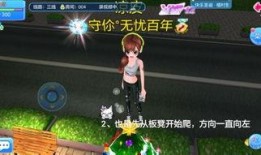 空房间在线完整观看,在线完整版揭秘，惊悚悬疑背后的真相