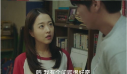 朋友韩国在线观看,与朋友共享韩国在线观影时光