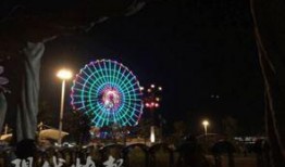 汕头摩天轮爆料视频,震撼视觉盛宴即将开启