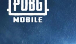 pubg最新皮肤爆料跑车皮,跑车皮新皮肤惊艳亮相！