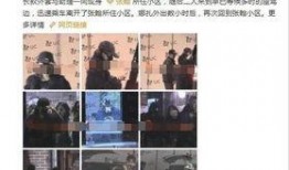 光子工作员爆料视频,视频内容深度解析