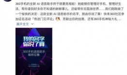 萨姆语音爆料视频,独家内幕大公开