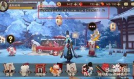 网易怪鸟皮肤爆料视频在线观看,惊艳造型与独特技能大揭秘