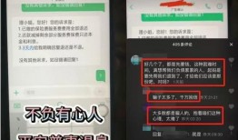 平安普惠爆料视频大全集,揭秘金融行业内幕