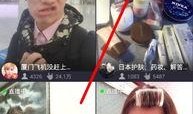 吃瓜娱乐圈直播怎么挣钱,轻松赚钱的秘诀解析