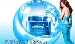 香港化妆品爆料案件最新