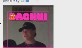 刘大锤爆料最新一期,揭秘最新一期惊人内幕