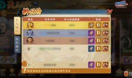 火影早期直播间爆料视频,独家爆料视频背后的故事