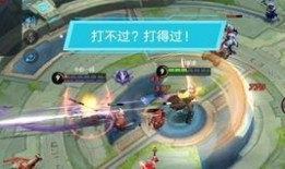 超越者散兵爆料视频,独家爆料视频深度解析