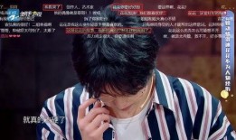 华晨宇王牌二姐爆料视频,独家爆料视频背后的精彩瞬间