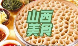 有趣的美食爆料视频下载,跟随视频探寻隐藏的美食宝藏