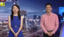 近期视频爆料最新消息北京疫情,视频爆料揭示防控新进展