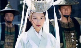 爆料刀白凤视频,揭秘神秘武林高手真实身份