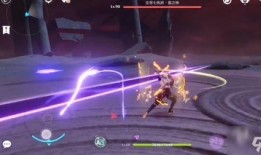 最新爆料雷电将军视频下载,神秘技能引热议，下载热潮即将来袭！