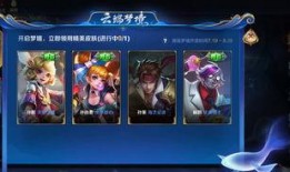 王者可儿爆料视频大全最新,精彩瞬间尽收眼底