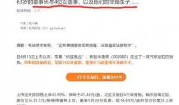 今日新闻爆料靠谱吗,揭秘靠谱程度