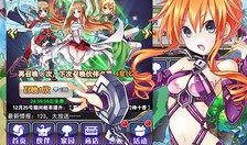 幻想岛第5期爆料视频,揭秘神秘力量，冒险之旅再启程！