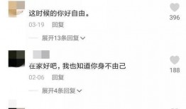 爆料柬埔寨网红视频网站,热门内容与幕后故事