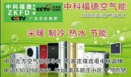 石家庄灵寿最新爆料,揭秘石家庄灵寿最新爆料背后的故事