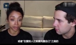 情侣直播在线观看,情侣直播浪漫互动，网友在线见证爱情