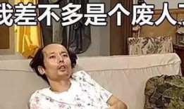 莲下吃瓜最新事件爆料