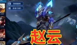 五虎将被爆料了吗视频,揭秘三国传奇背后的真实故事