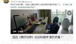 青枫工作室爆料视频大全,视频大全精彩回顾