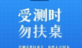 热点爆料科普新闻视频,科普新闻视频背后的科学真相