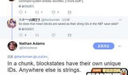 全世界新闻爆料,揭秘热点事件背后的真相