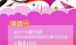 娱乐爆料封面图文设计,娱乐爆料背后的精彩瞬间