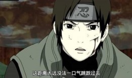 火影最新超哥爆料视频,超哥揭秘神秘剧情，揭秘宇智波家族惊天秘密！