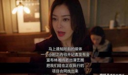 娱乐吃瓜酱啥意思,网络热词背后的趣味与思考